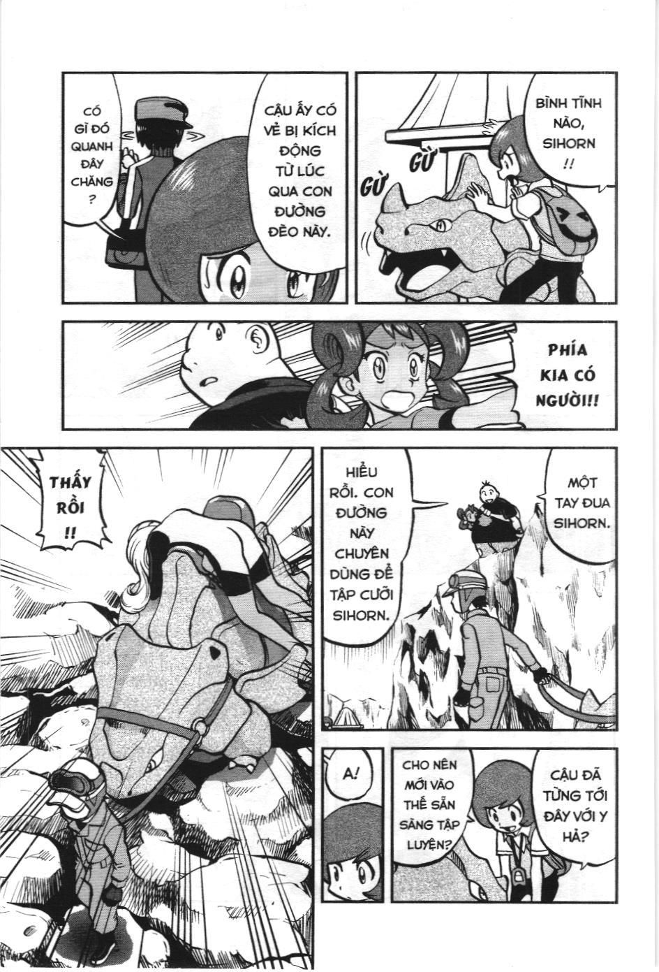 Pokémon Đặc Biệt (Nxb Kim Đồng) Chapter 573 - Trang 2