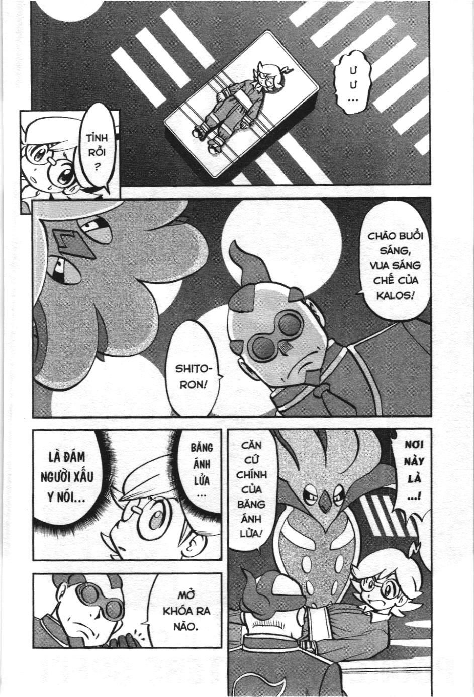 Pokémon Đặc Biệt (Nxb Kim Đồng) Chapter 573 - Trang 2