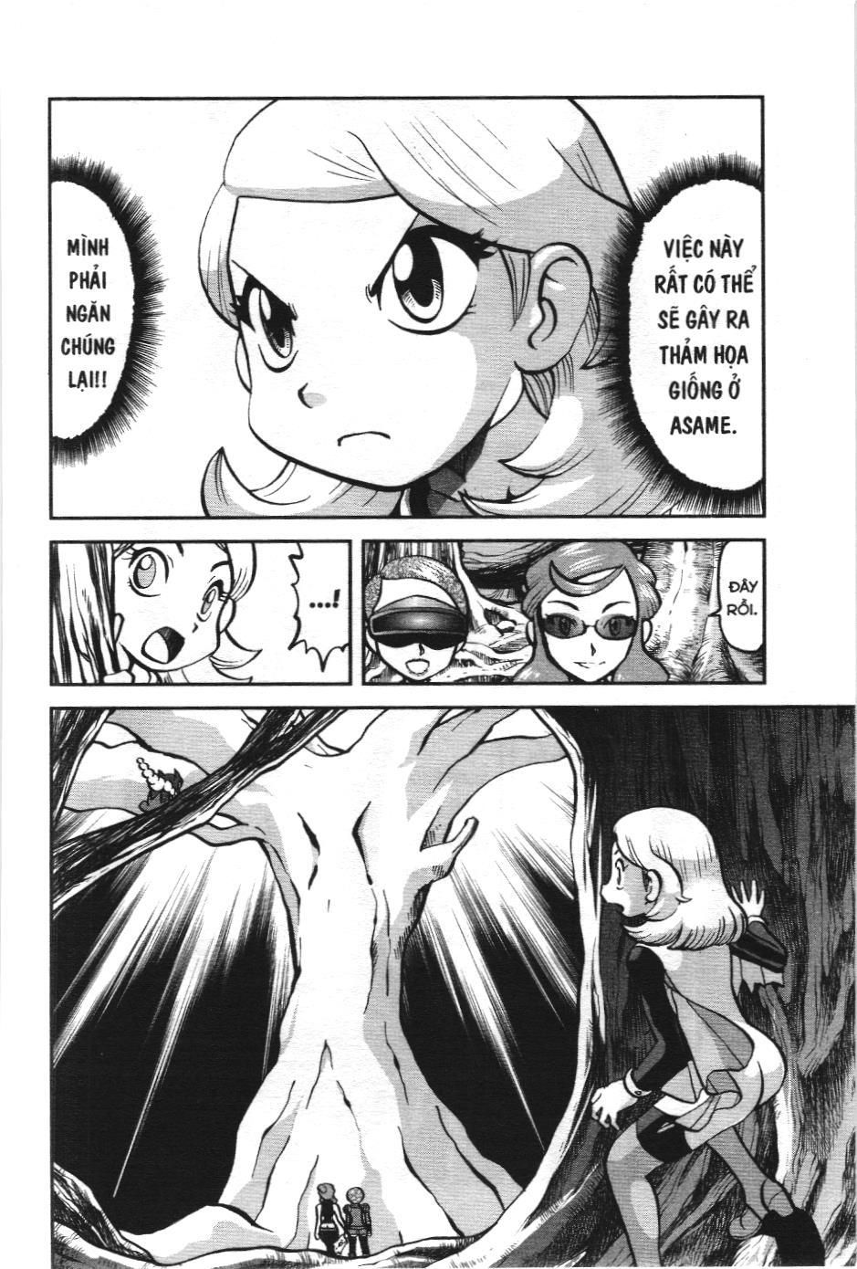 Pokémon Đặc Biệt (Nxb Kim Đồng) Chapter 573 - Trang 2