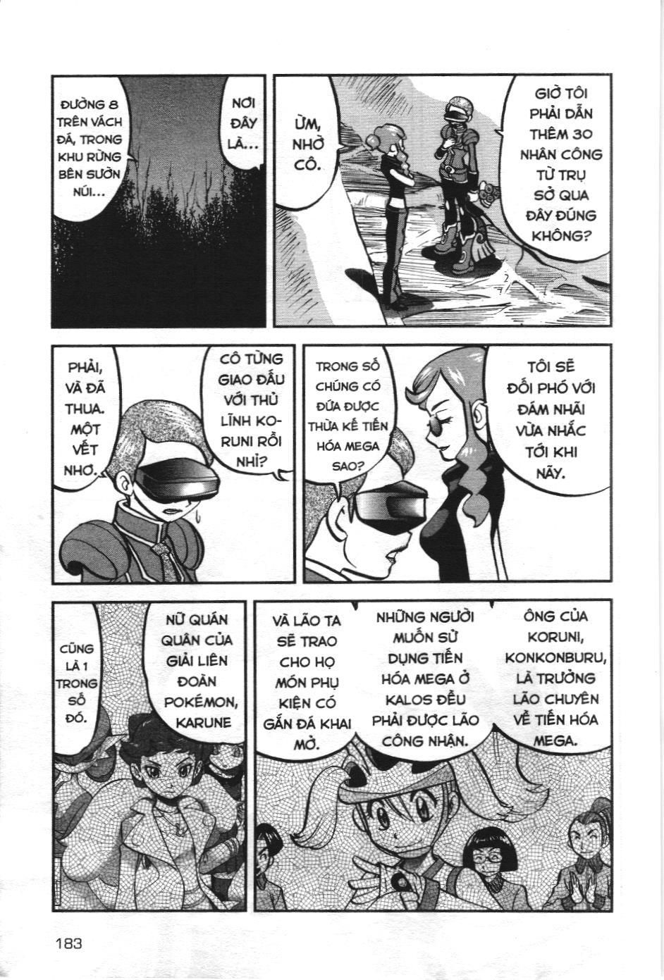 Pokémon Đặc Biệt (Nxb Kim Đồng) Chapter 573 - Trang 2