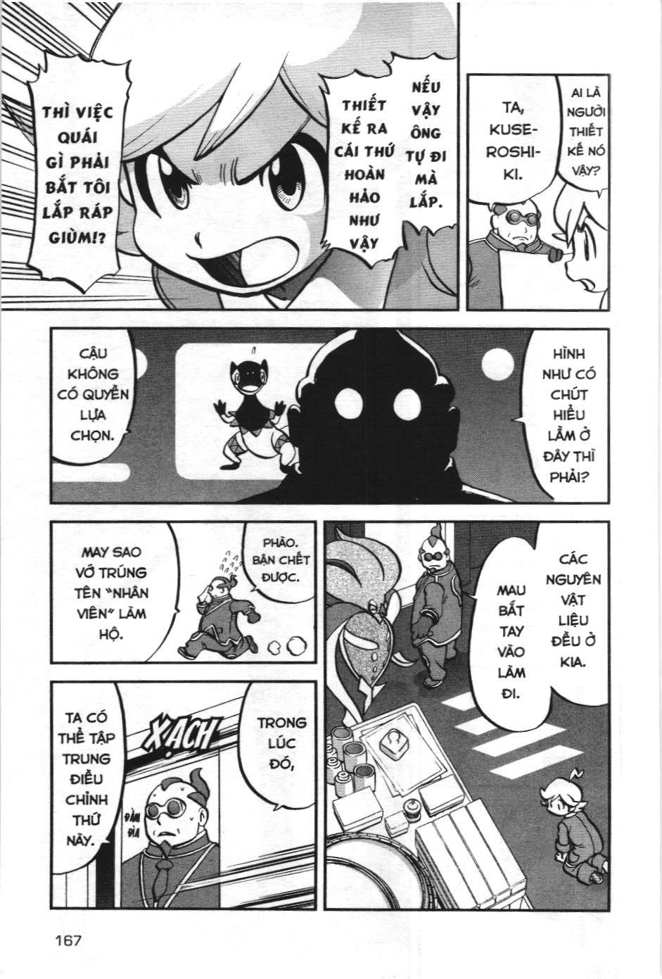 Pokémon Đặc Biệt (Nxb Kim Đồng) Chapter 573 - Trang 2