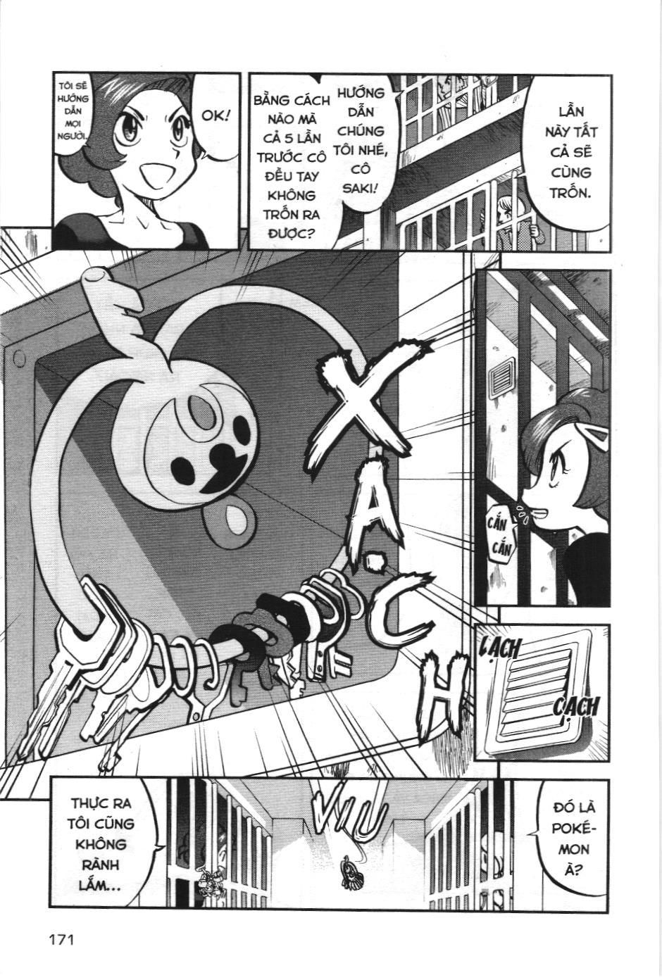 Pokémon Đặc Biệt (Nxb Kim Đồng) Chapter 573 - Trang 2