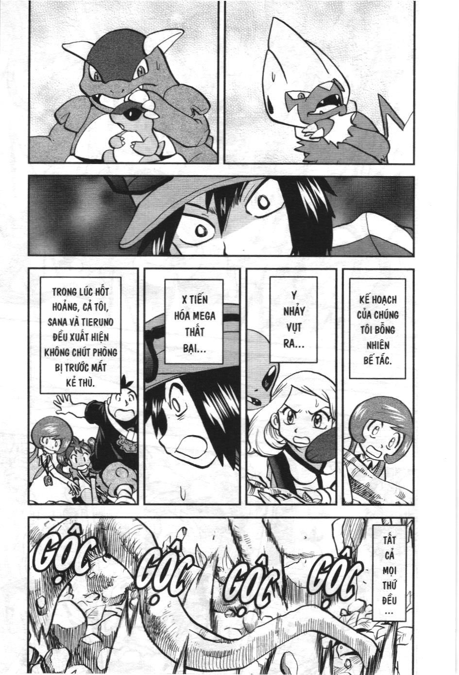 Pokémon Đặc Biệt (Nxb Kim Đồng) Chapter 574 - Trang 2