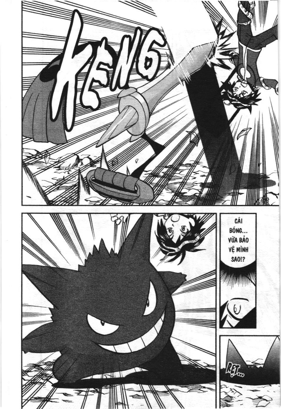 Pokémon Đặc Biệt (Nxb Kim Đồng) Chapter 574 - Trang 2