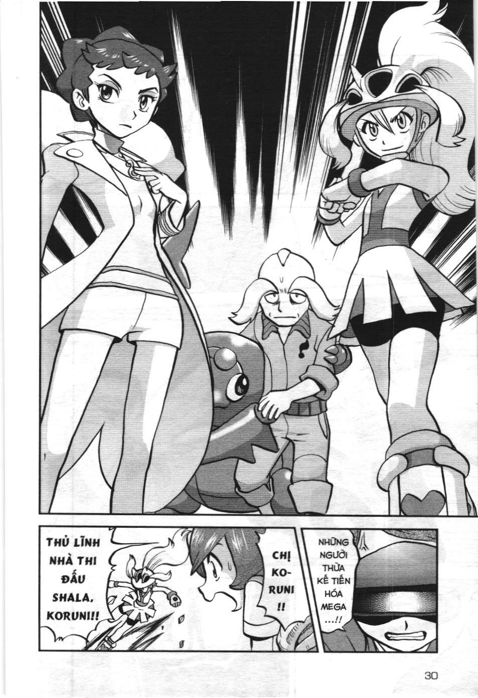 Pokémon Đặc Biệt (Nxb Kim Đồng) Chapter 574 - Trang 2