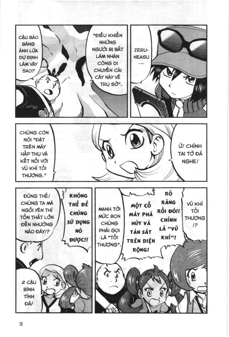 Pokémon Đặc Biệt (Nxb Kim Đồng) Chapter 574 - Trang 2