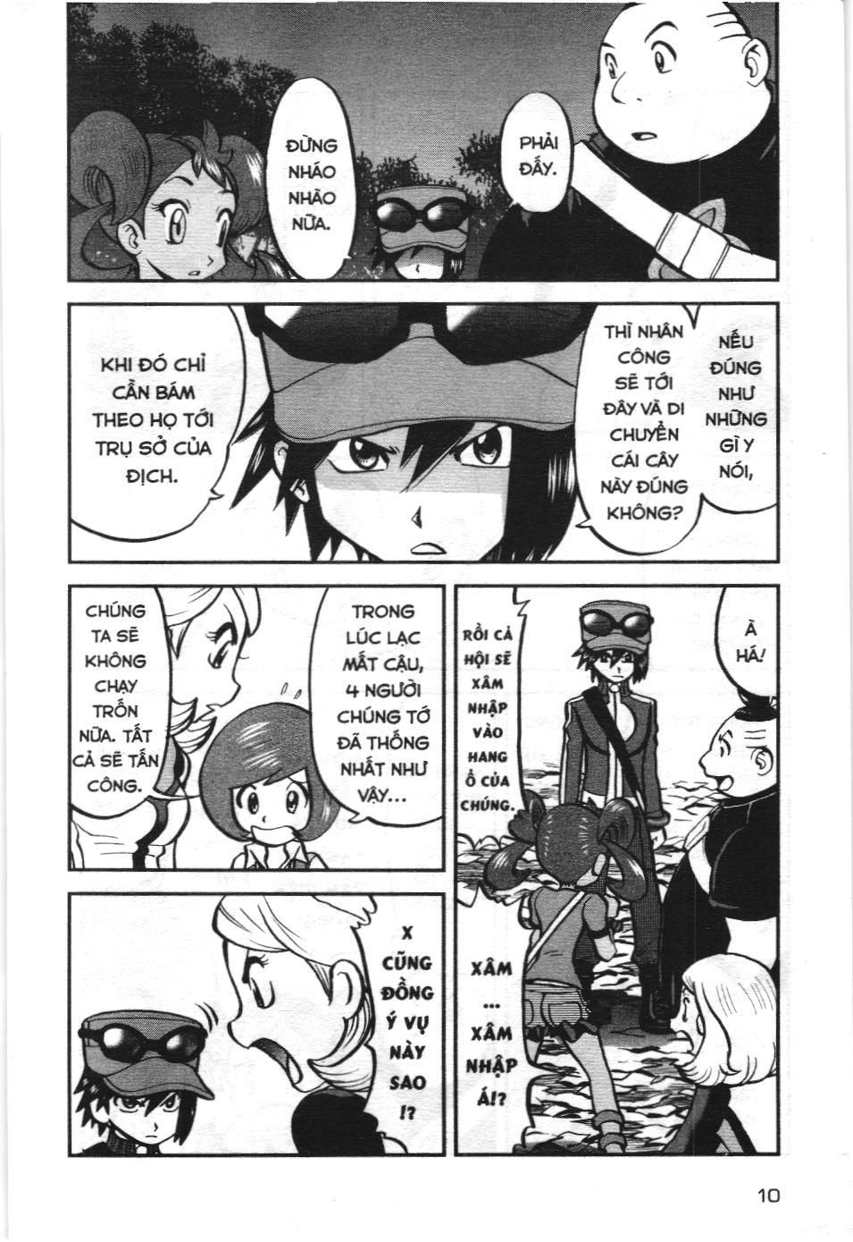 Pokémon Đặc Biệt (Nxb Kim Đồng) Chapter 574 - Trang 2