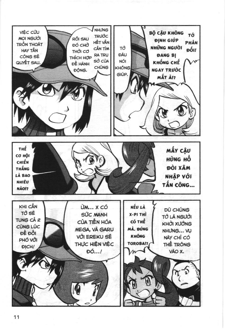 Pokémon Đặc Biệt (Nxb Kim Đồng) Chapter 574 - Trang 2