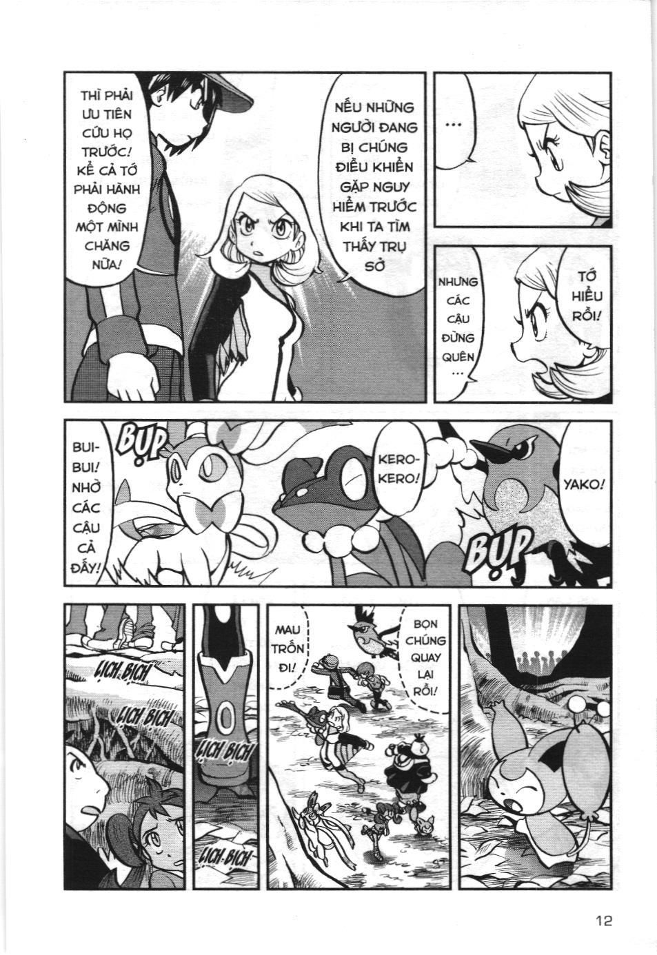 Pokémon Đặc Biệt (Nxb Kim Đồng) Chapter 574 - Trang 2