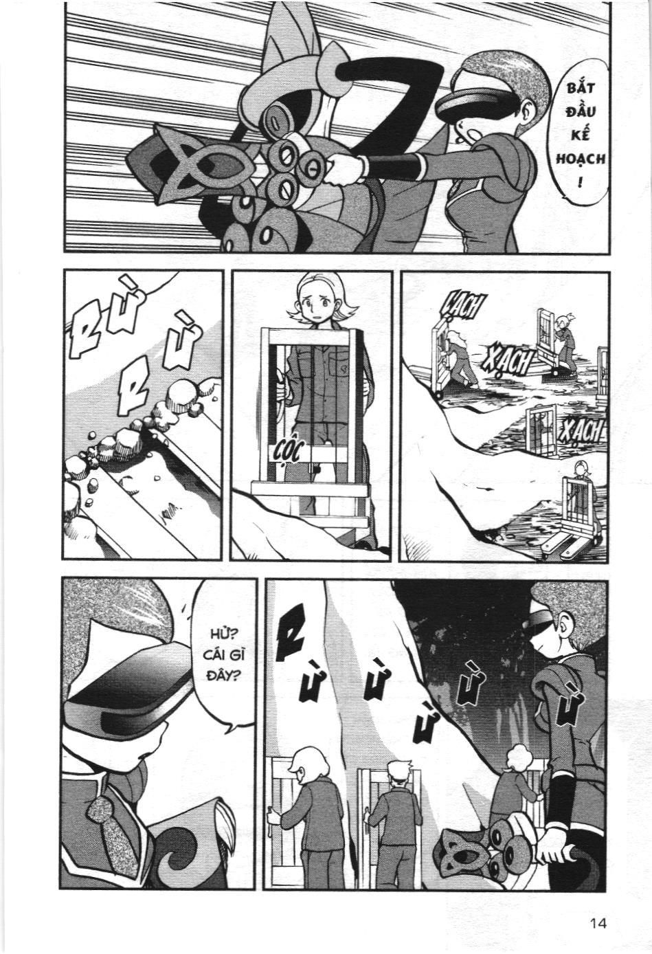 Pokémon Đặc Biệt (Nxb Kim Đồng) Chapter 574 - Trang 2