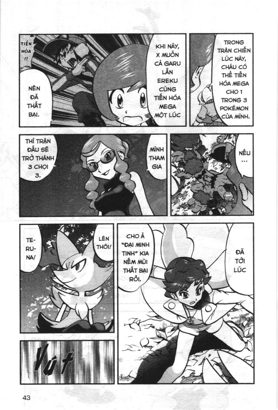 Pokémon Đặc Biệt (Nxb Kim Đồng) Chapter 575 - Trang 2