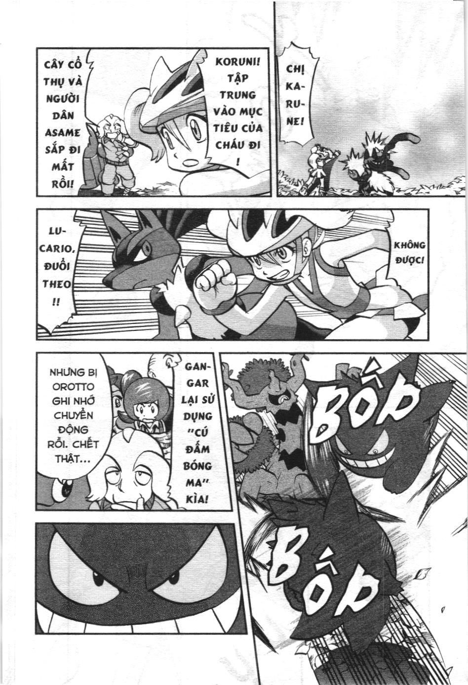 Pokémon Đặc Biệt (Nxb Kim Đồng) Chapter 575 - Trang 2