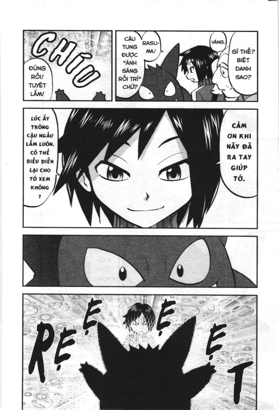 Pokémon Đặc Biệt (Nxb Kim Đồng) Chapter 575 - Trang 2