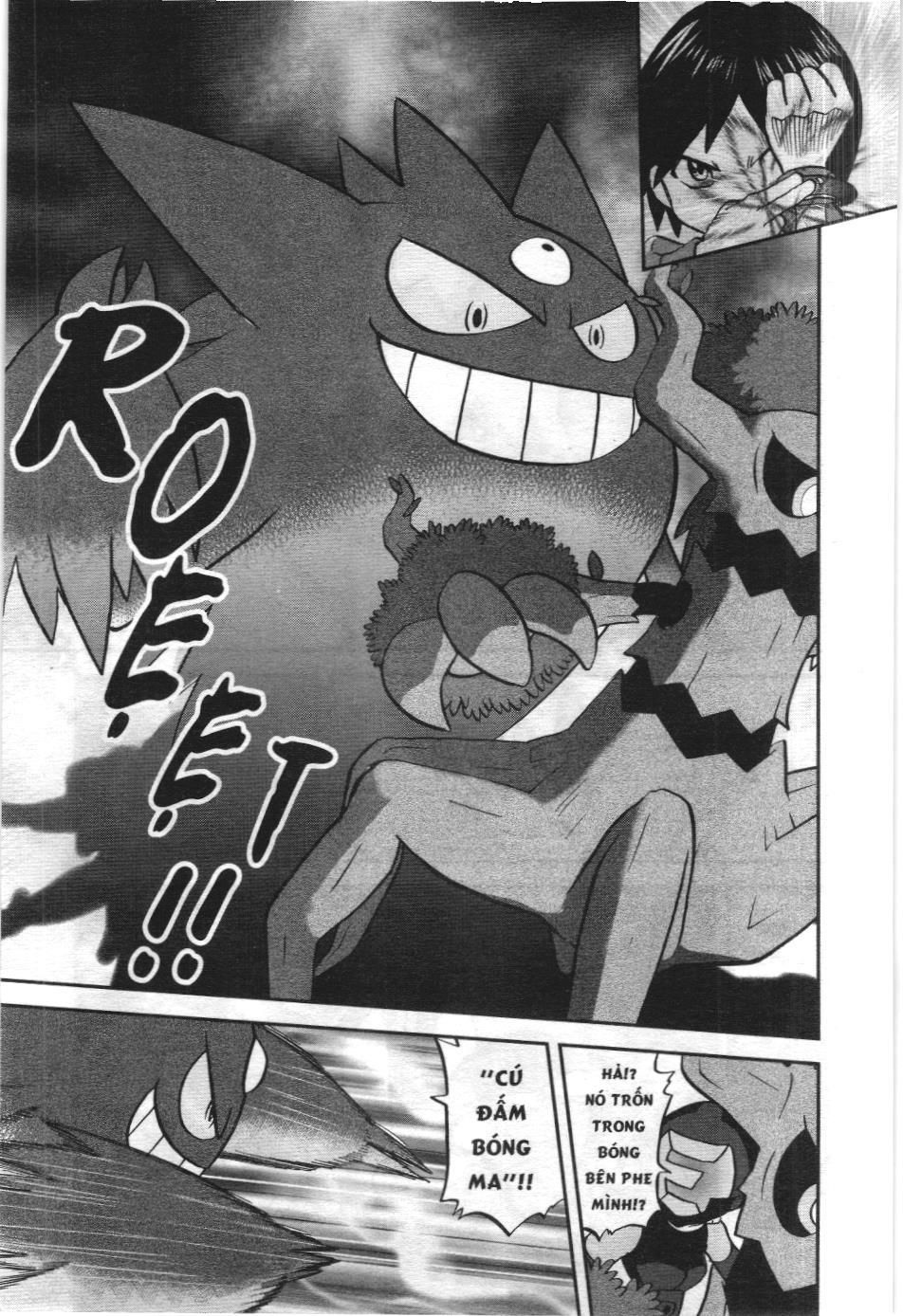 Pokémon Đặc Biệt (Nxb Kim Đồng) Chapter 575 - Trang 2