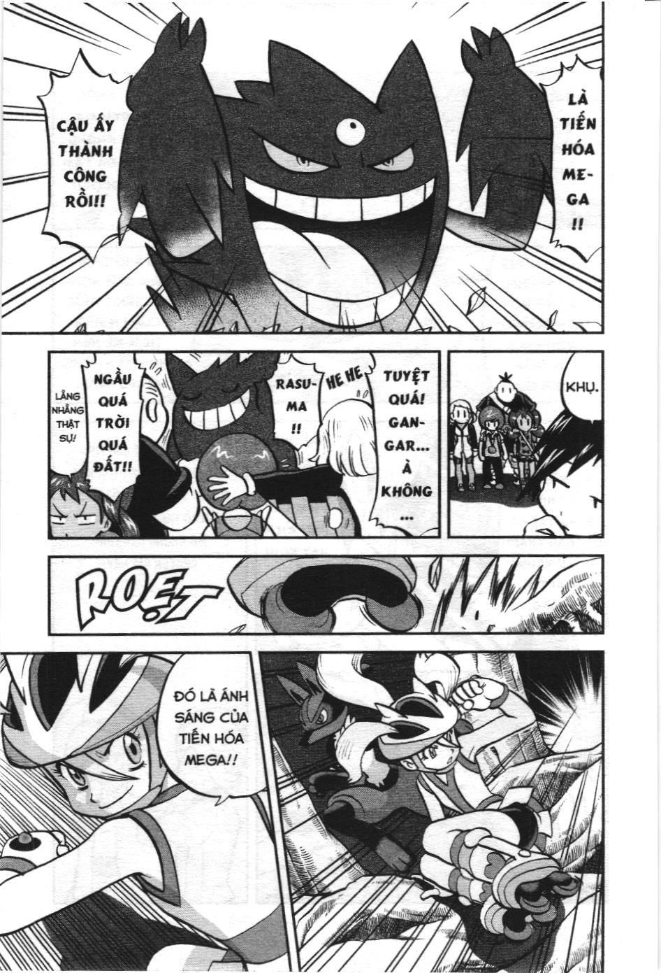 Pokémon Đặc Biệt (Nxb Kim Đồng) Chapter 575 - Trang 2