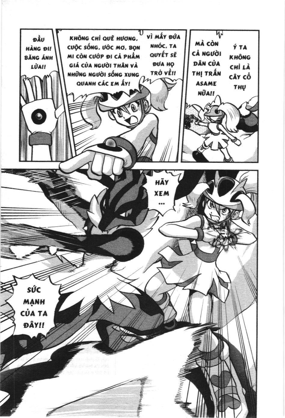 Pokémon Đặc Biệt (Nxb Kim Đồng) Chapter 575 - Trang 2