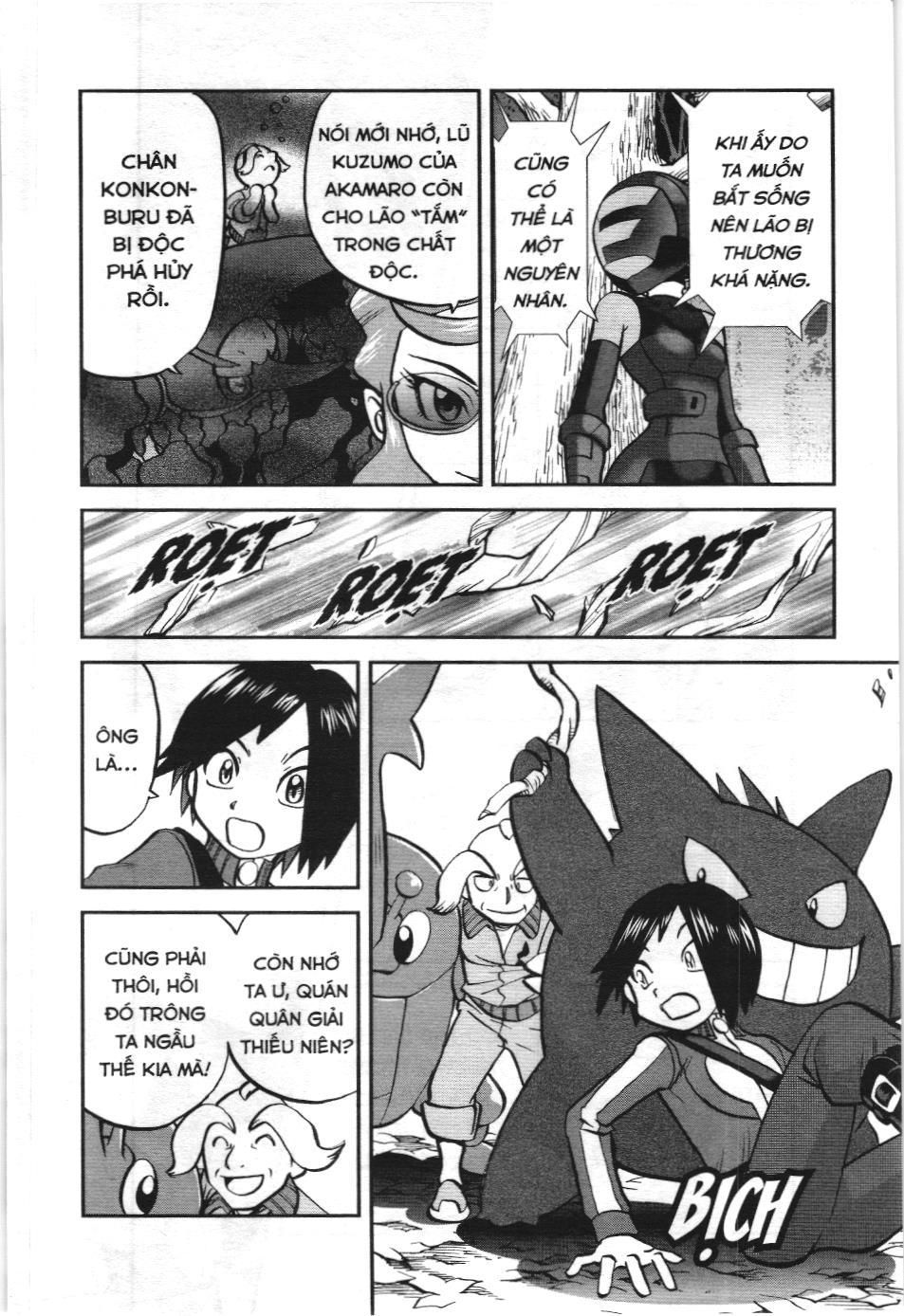 Pokémon Đặc Biệt (Nxb Kim Đồng) Chapter 575 - Trang 2