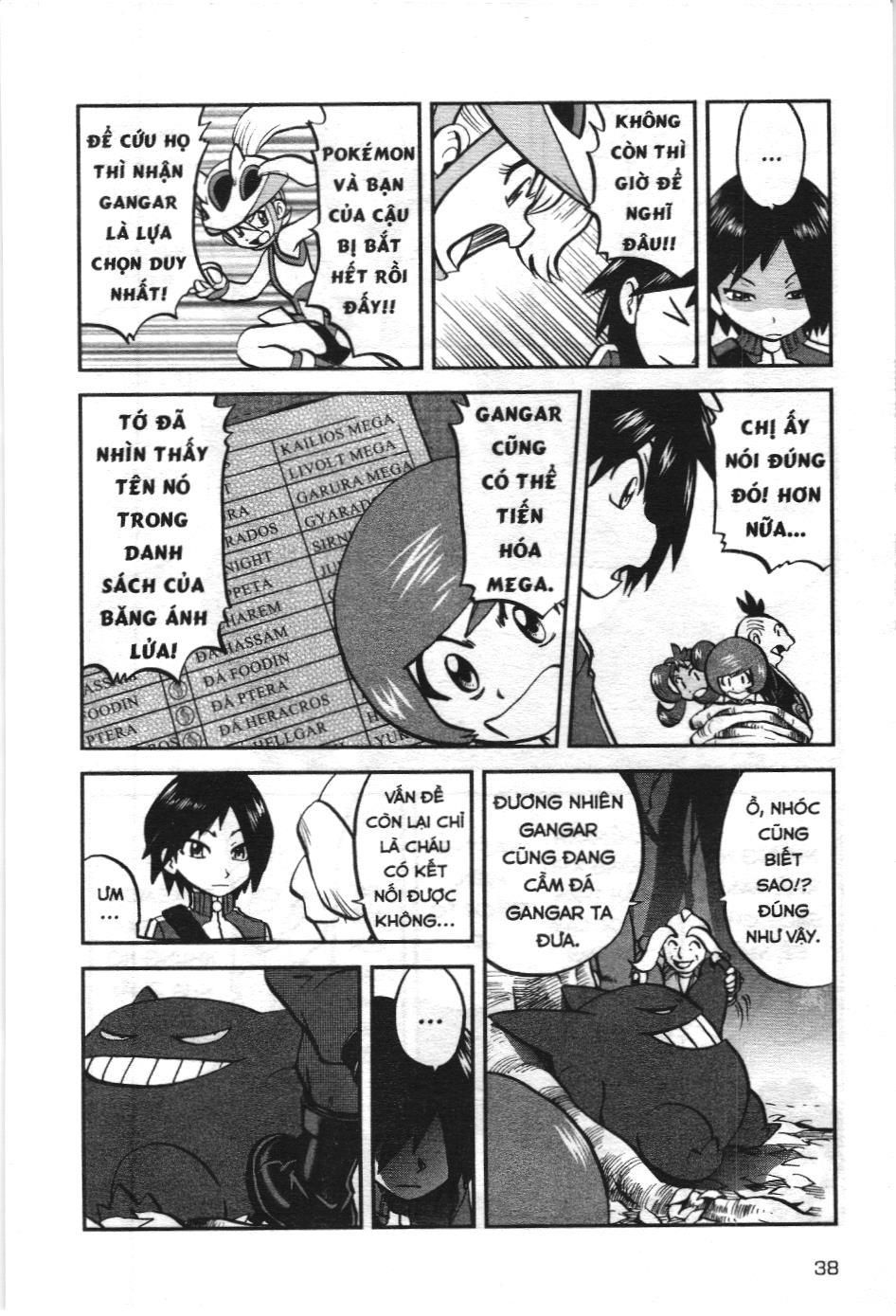 Pokémon Đặc Biệt (Nxb Kim Đồng) Chapter 575 - Trang 2