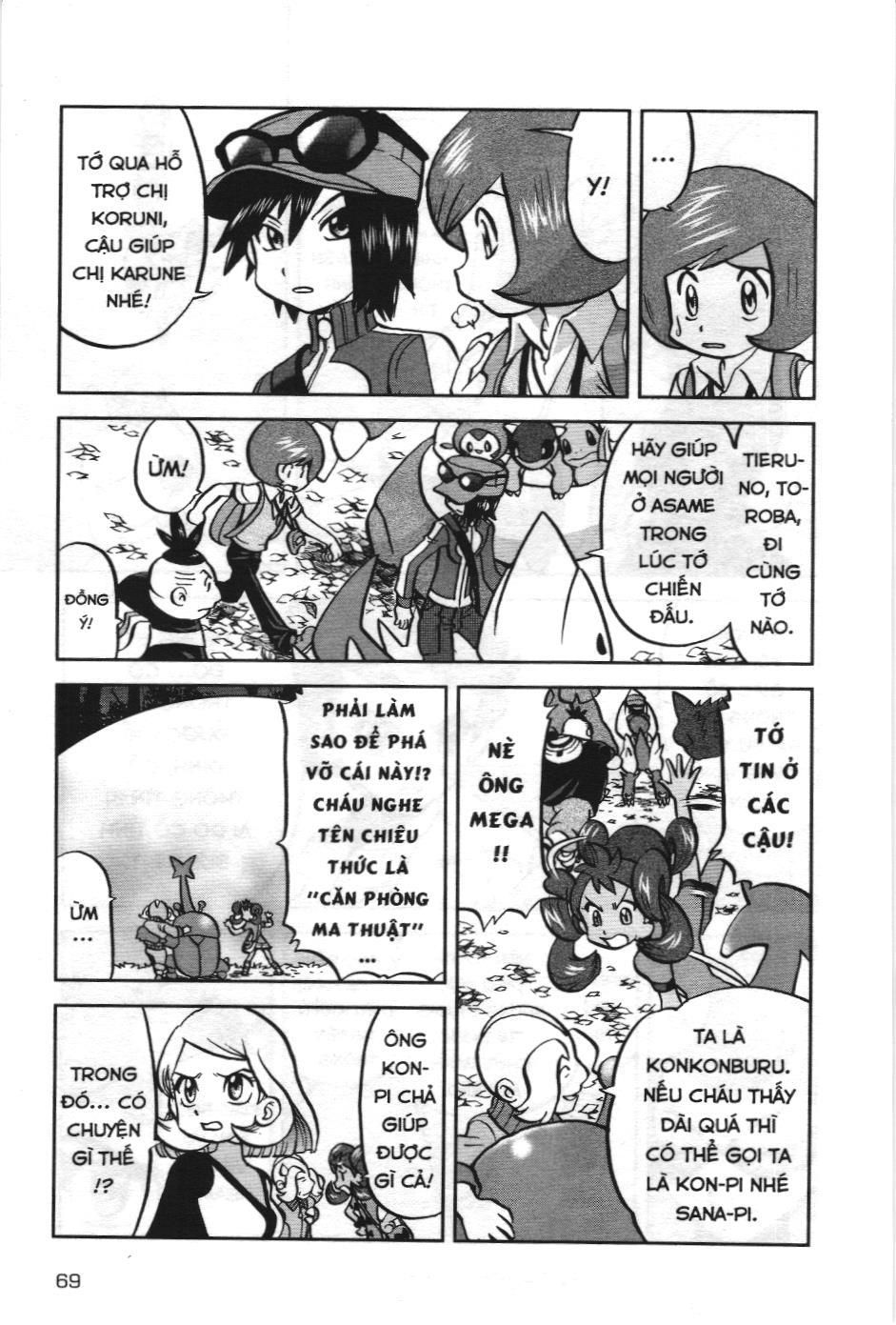 Pokémon Đặc Biệt (Nxb Kim Đồng) Chapter 576 - Trang 2