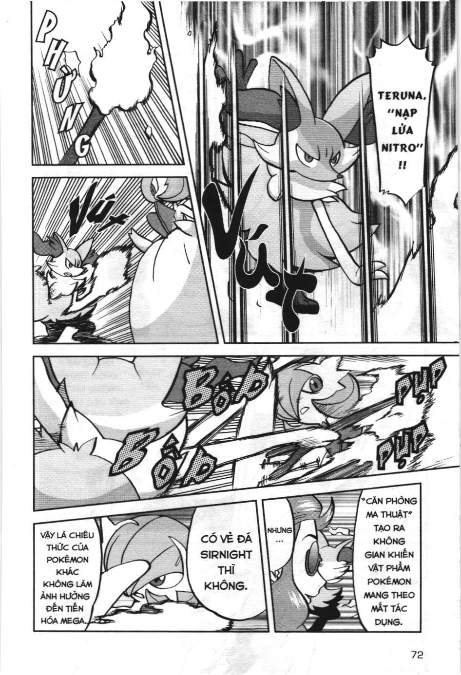 Pokémon Đặc Biệt (Nxb Kim Đồng) Chapter 576 - Trang 2