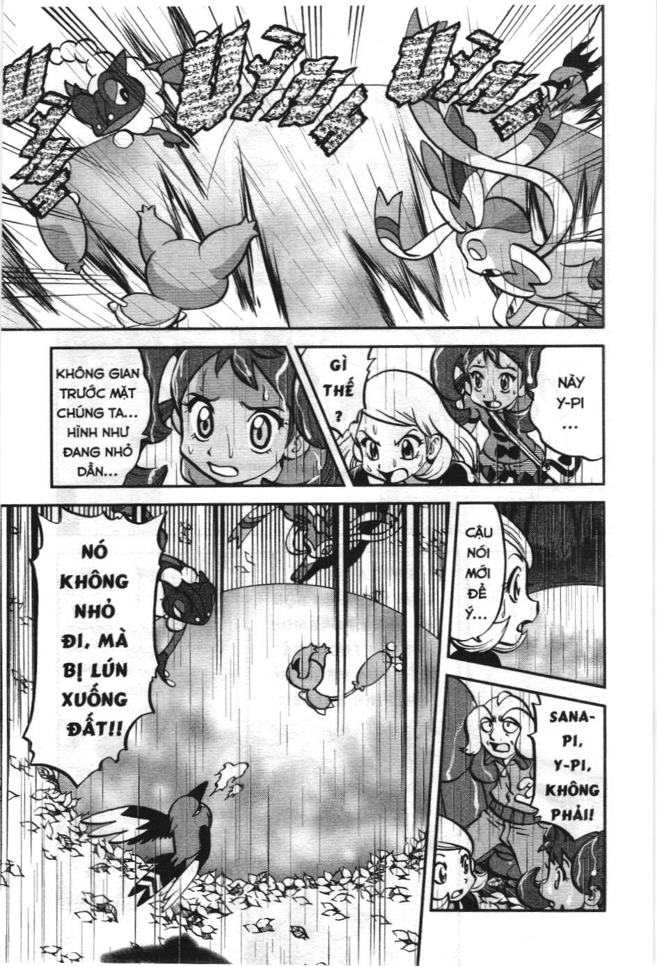 Pokémon Đặc Biệt (Nxb Kim Đồng) Chapter 576 - Trang 2