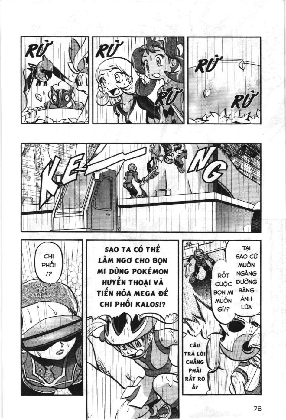 Pokémon Đặc Biệt (Nxb Kim Đồng) Chapter 576 - Trang 2