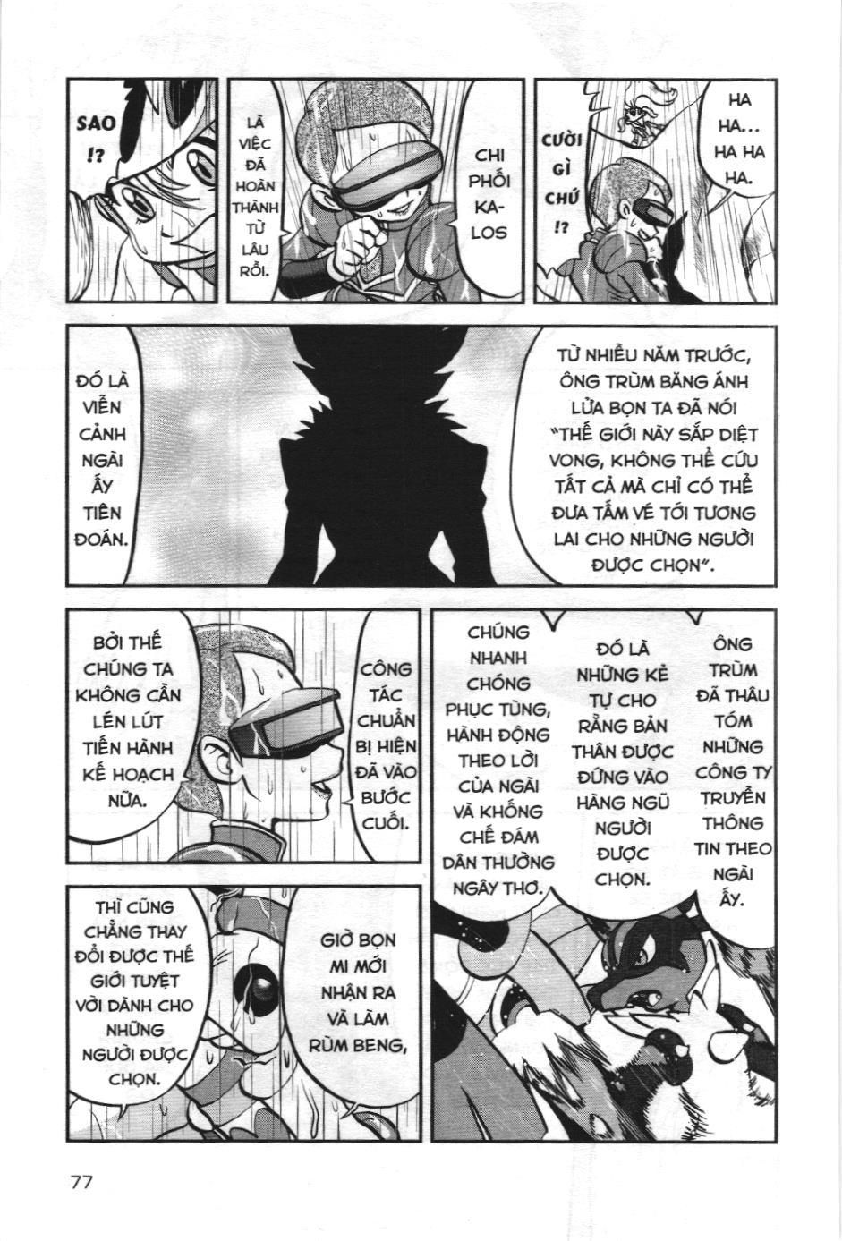 Pokémon Đặc Biệt (Nxb Kim Đồng) Chapter 576 - Trang 2