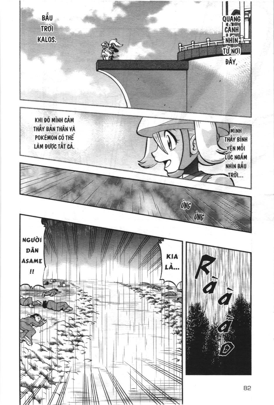 Pokémon Đặc Biệt (Nxb Kim Đồng) Chapter 576 - Trang 2