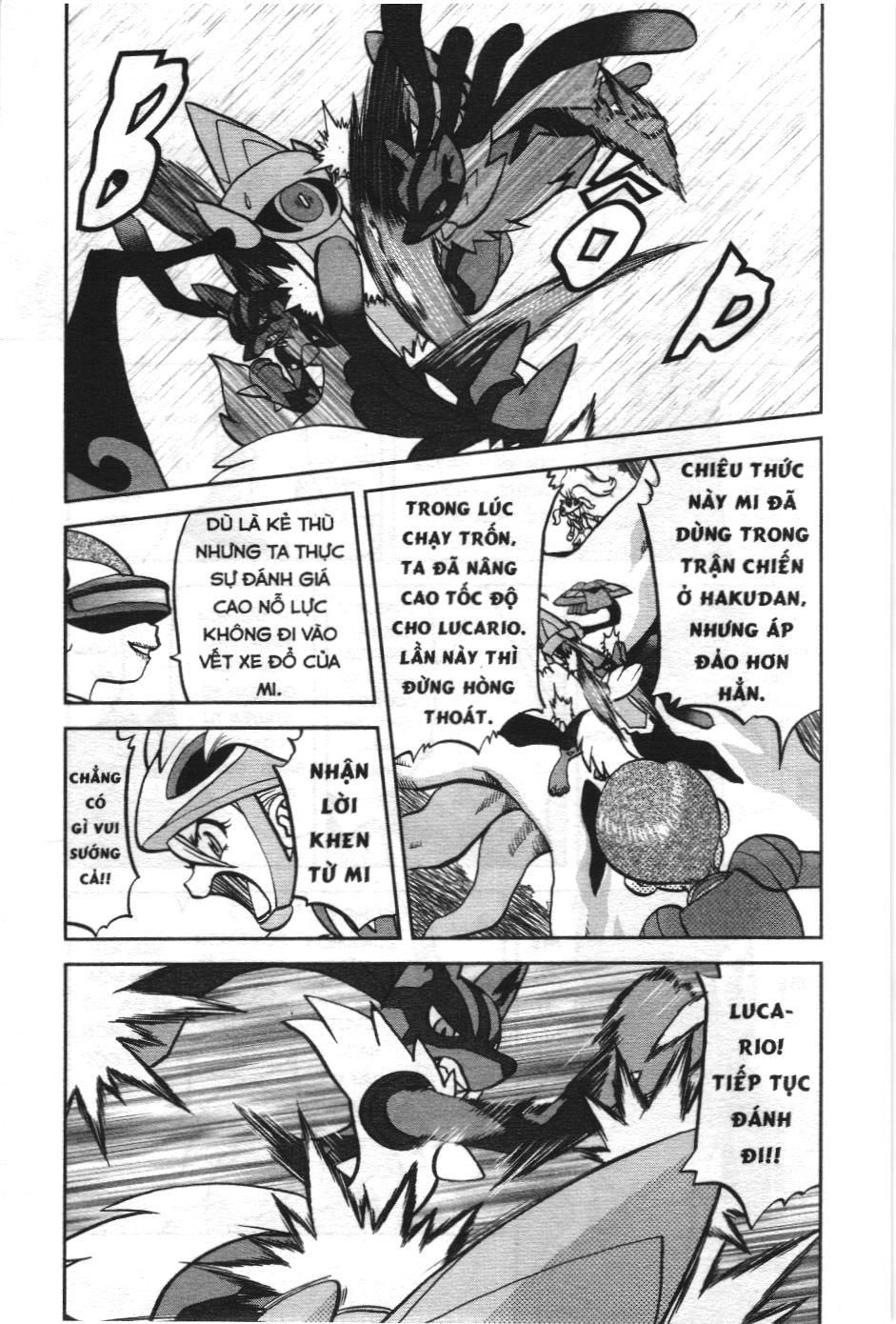 Pokémon Đặc Biệt (Nxb Kim Đồng) Chapter 576 - Trang 2
