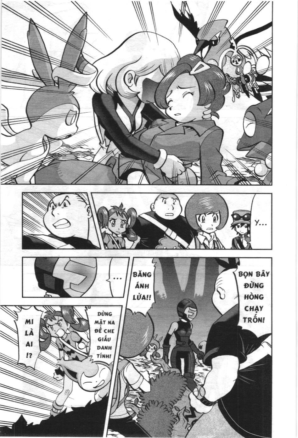 Pokémon Đặc Biệt (Nxb Kim Đồng) Chapter 576 - Trang 2