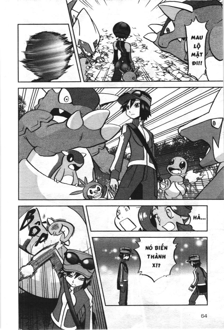 Pokémon Đặc Biệt (Nxb Kim Đồng) Chapter 576 - Trang 2