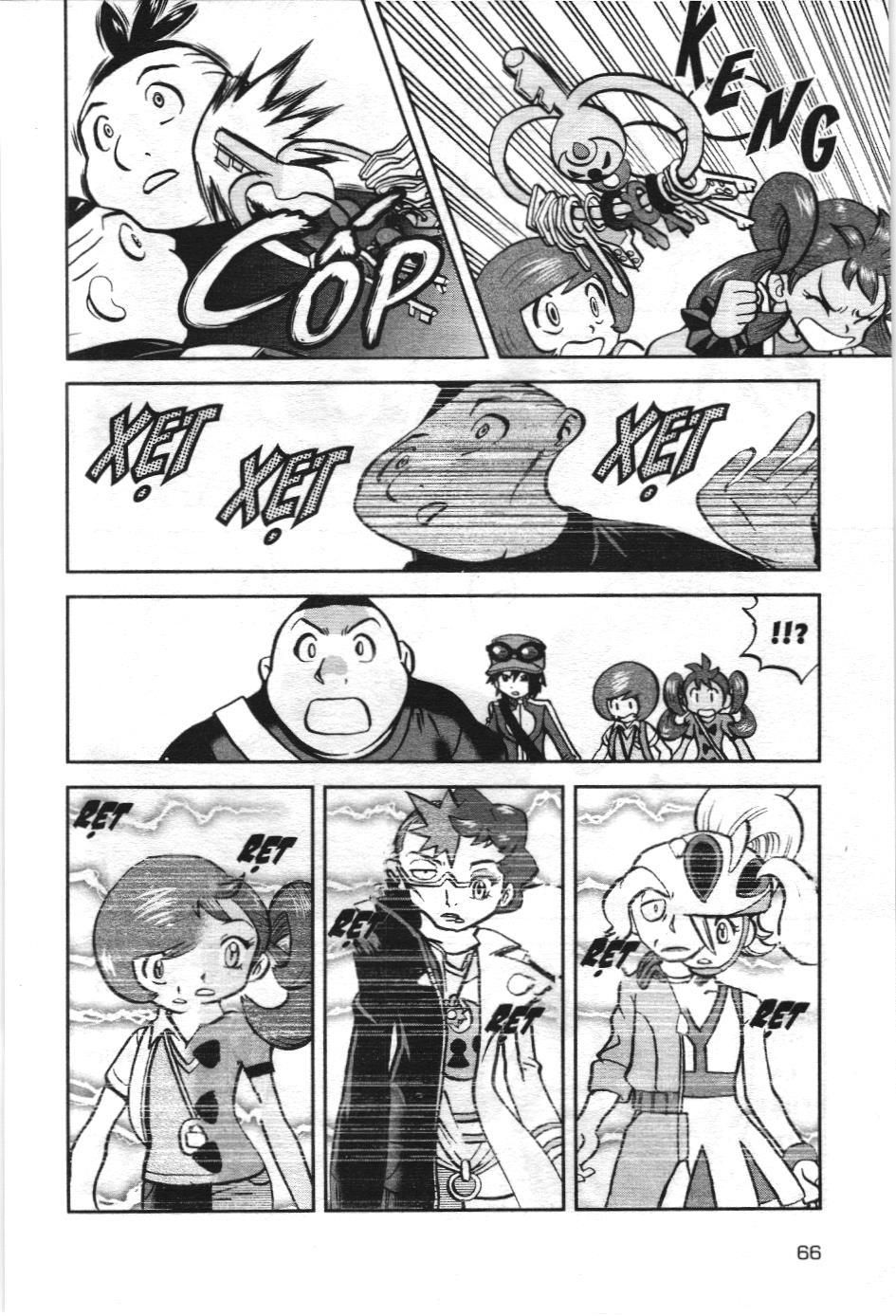 Pokémon Đặc Biệt (Nxb Kim Đồng) Chapter 576 - Trang 2