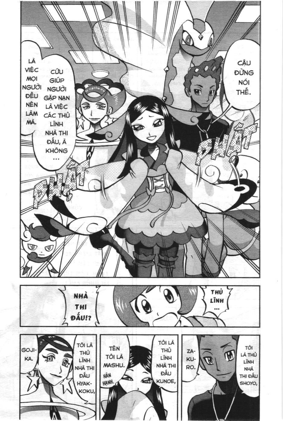 Pokémon Đặc Biệt (Nxb Kim Đồng) Chapter 577 - Trang 2