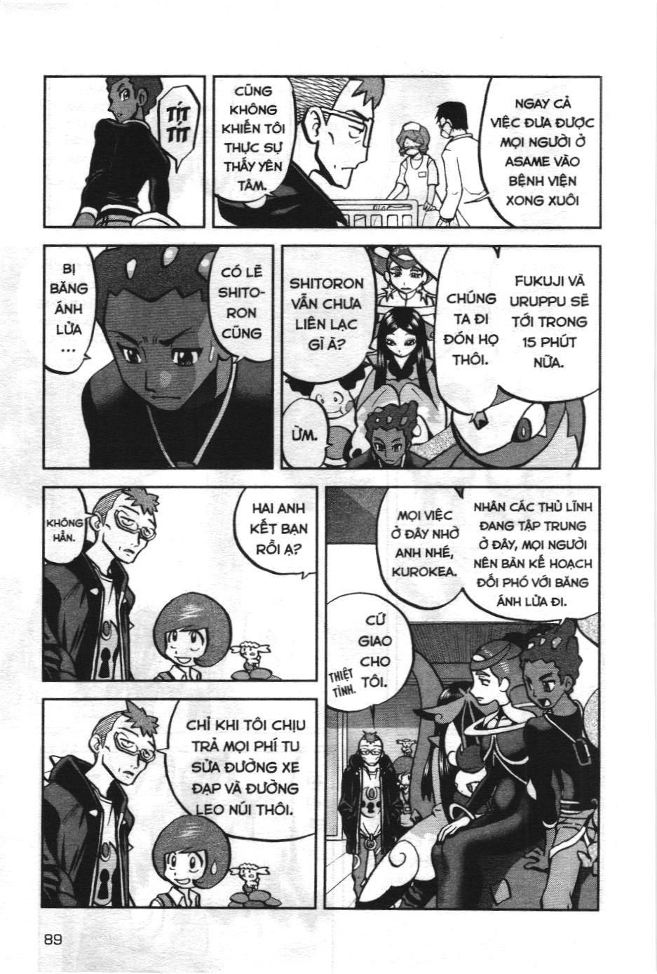 Pokémon Đặc Biệt (Nxb Kim Đồng) Chapter 577 - Trang 2