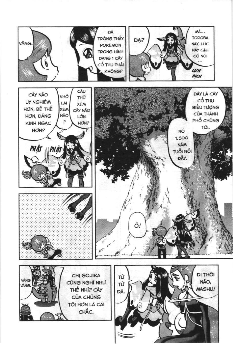 Pokémon Đặc Biệt (Nxb Kim Đồng) Chapter 577 - Trang 2