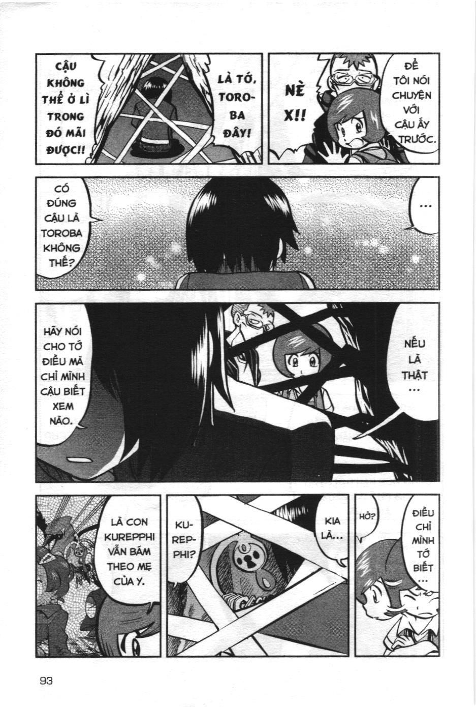 Pokémon Đặc Biệt (Nxb Kim Đồng) Chapter 577 - Trang 2