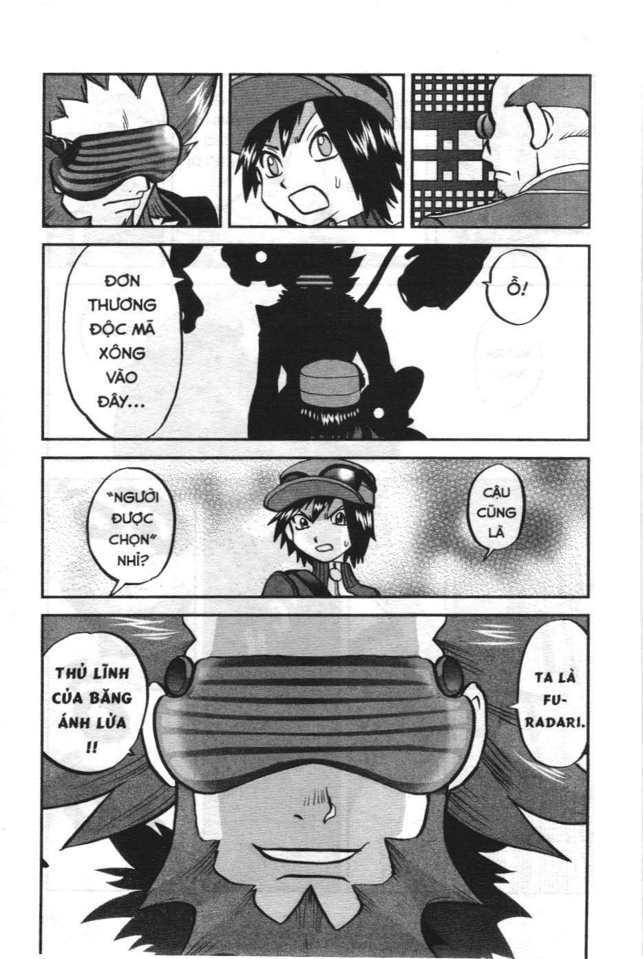 Pokémon Đặc Biệt (Nxb Kim Đồng) Chapter 578 - Trang 2