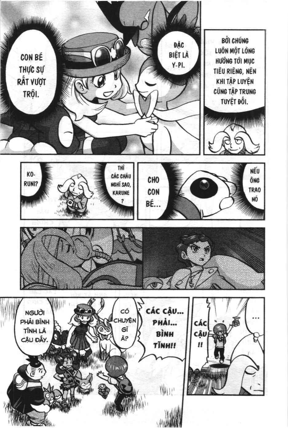 Pokémon Đặc Biệt (Nxb Kim Đồng) Chapter 578 - Trang 2