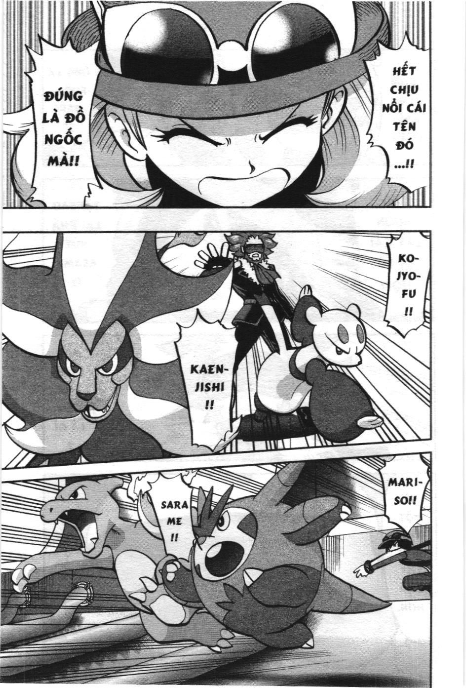 Pokémon Đặc Biệt (Nxb Kim Đồng) Chapter 578 - Trang 2