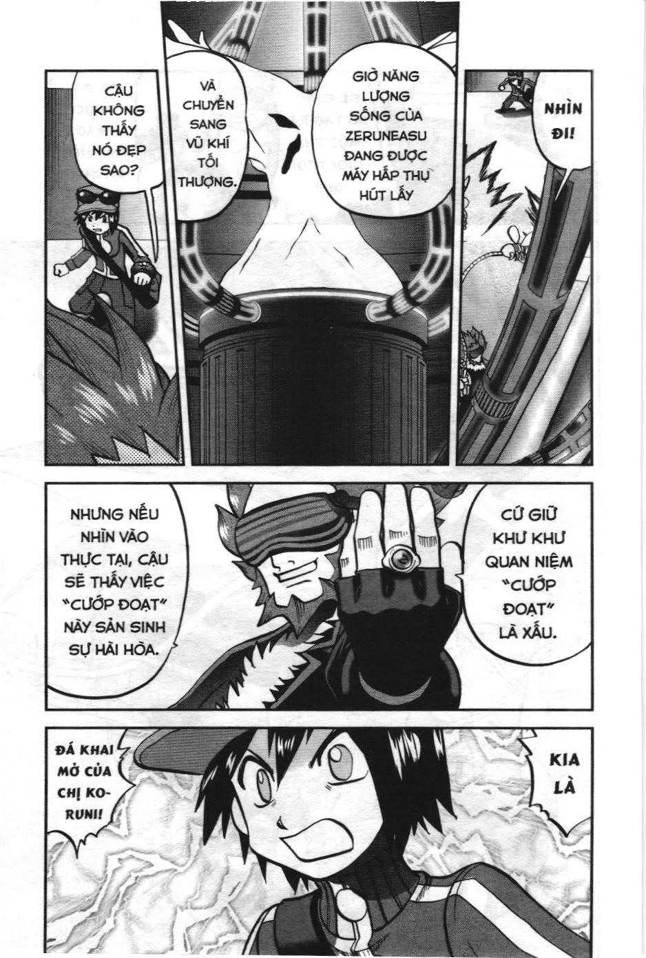 Pokémon Đặc Biệt (Nxb Kim Đồng) Chapter 578 - Trang 2