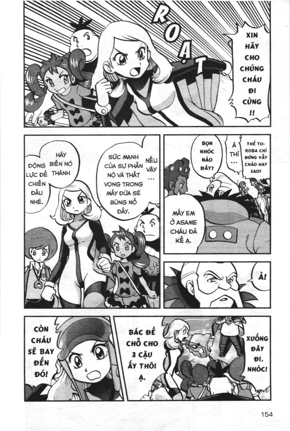 Pokémon Đặc Biệt (Nxb Kim Đồng) Chapter 579 - Trang 2