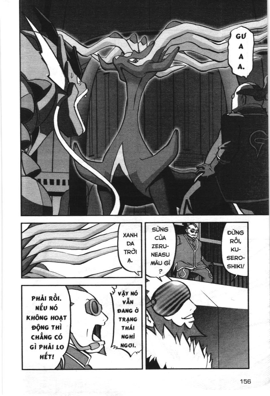 Pokémon Đặc Biệt (Nxb Kim Đồng) Chapter 579 - Trang 2