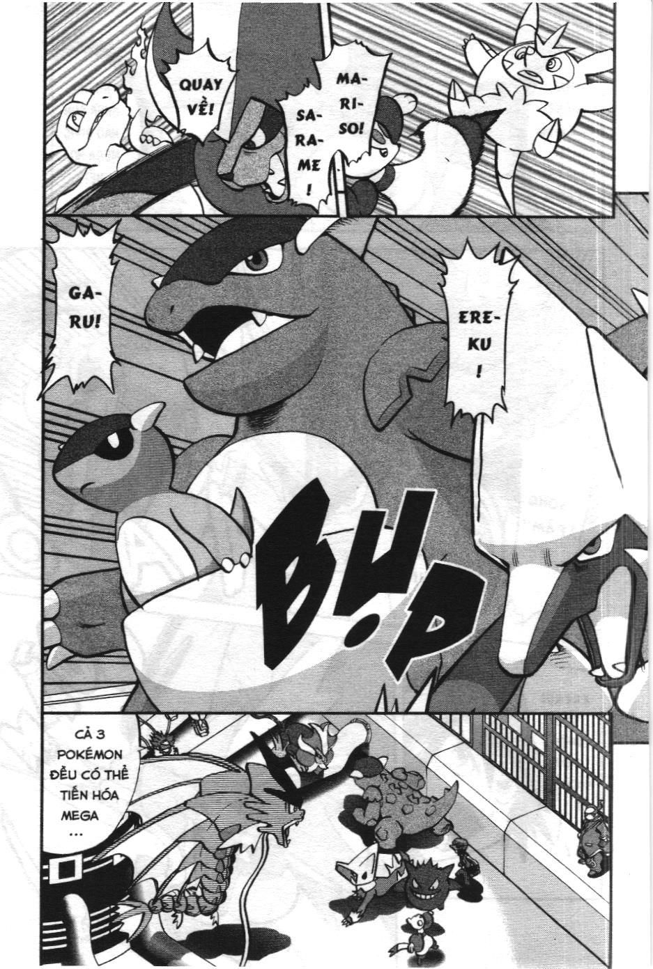 Pokémon Đặc Biệt (Nxb Kim Đồng) Chapter 579 - Trang 2