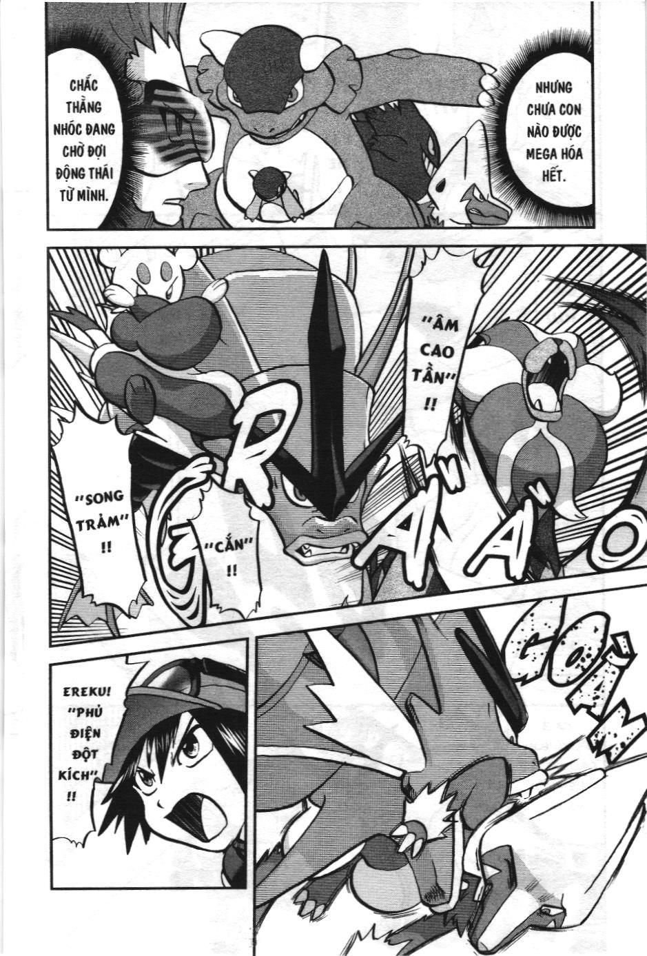 Pokémon Đặc Biệt (Nxb Kim Đồng) Chapter 579 - Trang 2