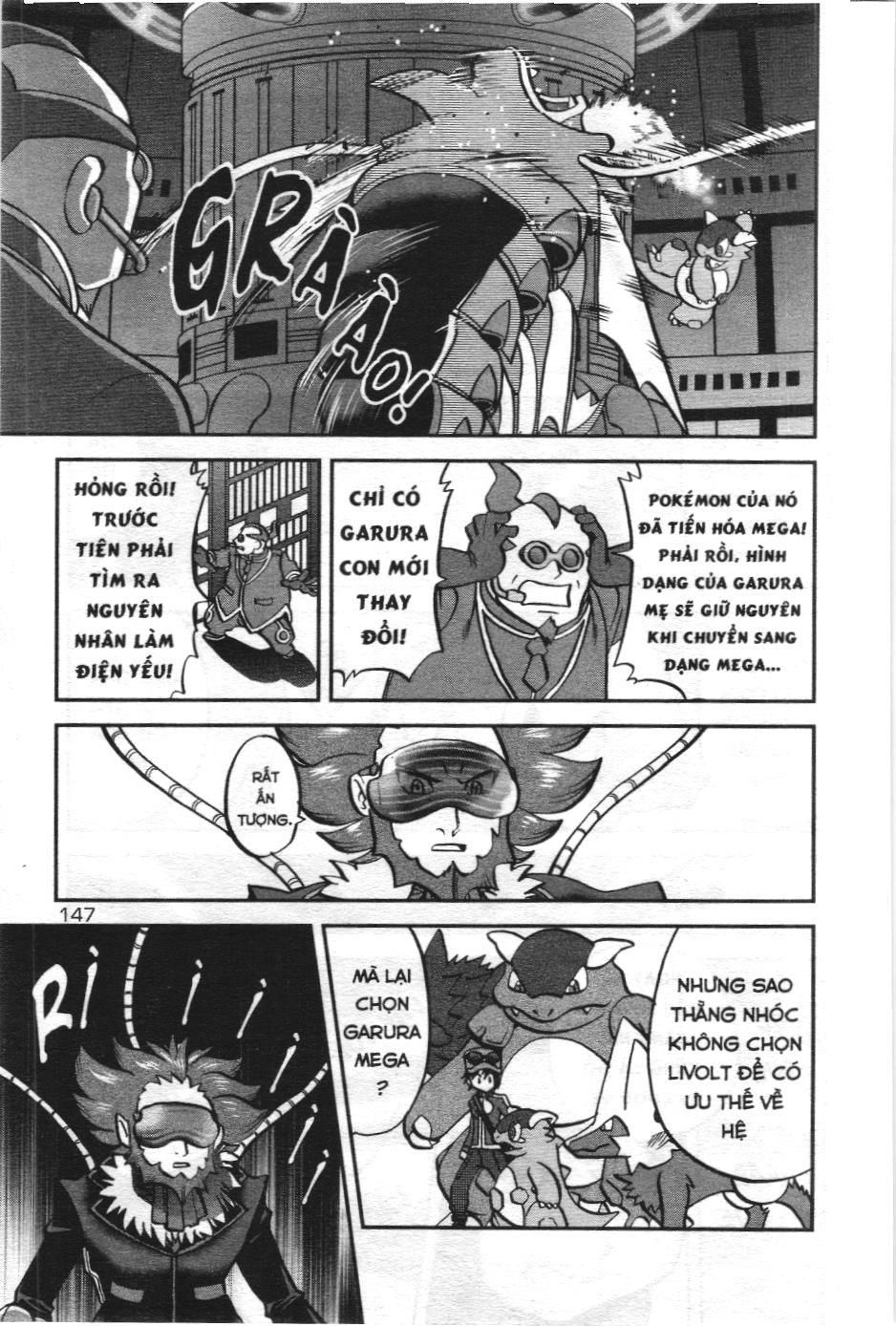 Pokémon Đặc Biệt (Nxb Kim Đồng) Chapter 579 - Trang 2