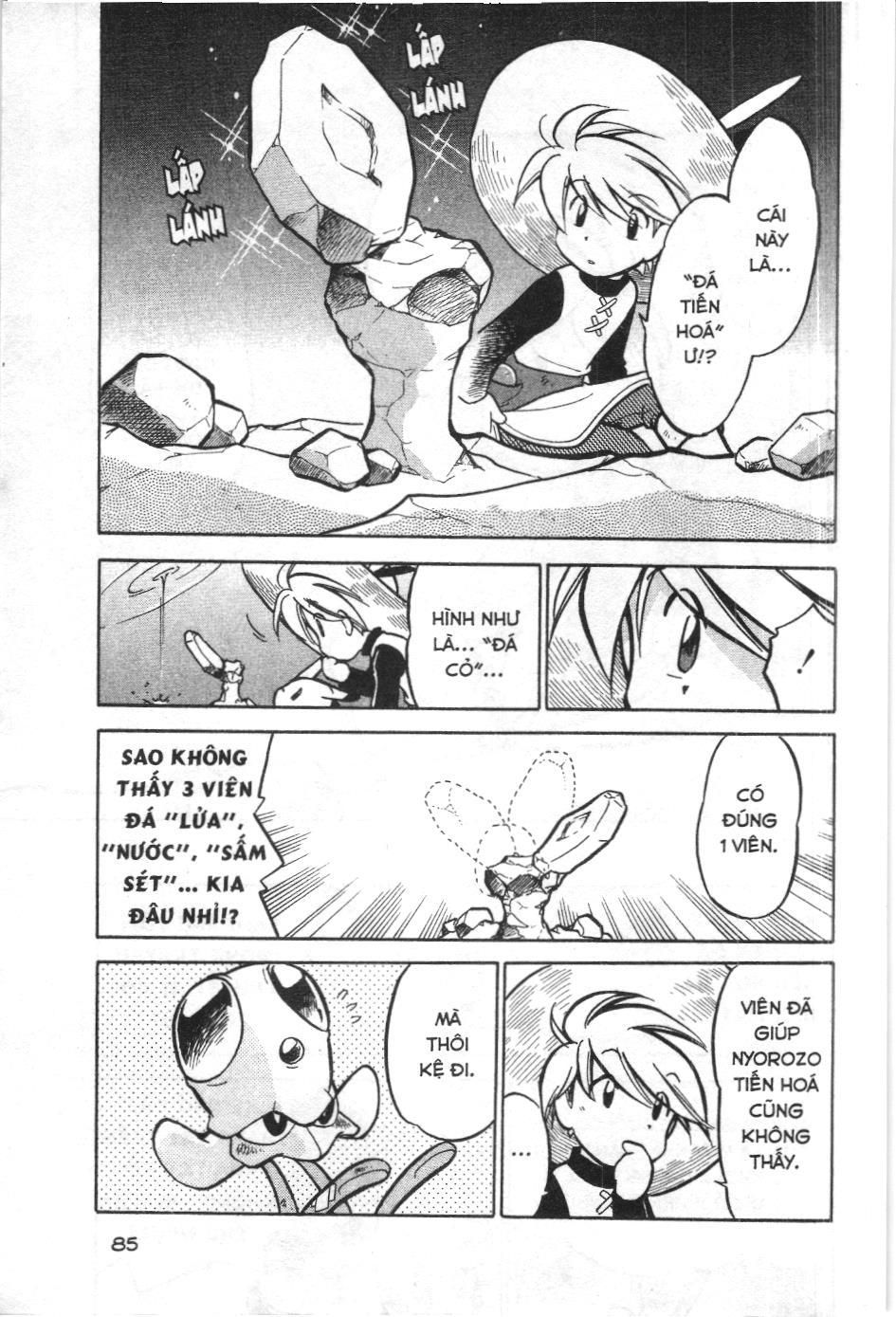 Pokémon Đặc Biệt (Nxb Kim Đồng) Chapter 58 - Trang 2