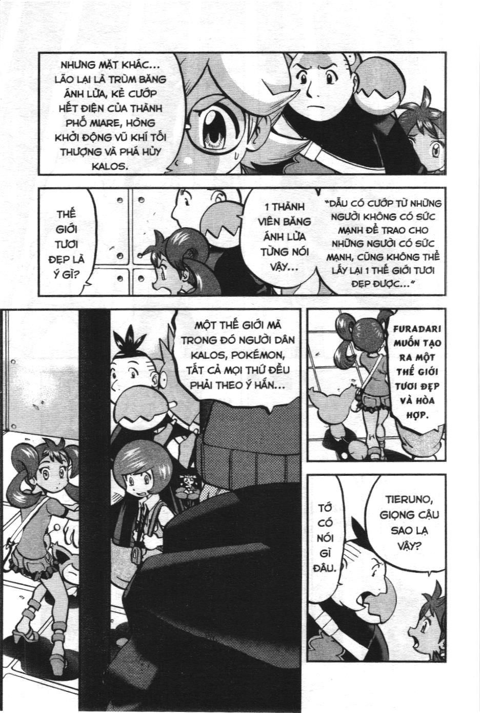 Pokémon Đặc Biệt (Nxb Kim Đồng) Chapter 580 - Trang 2