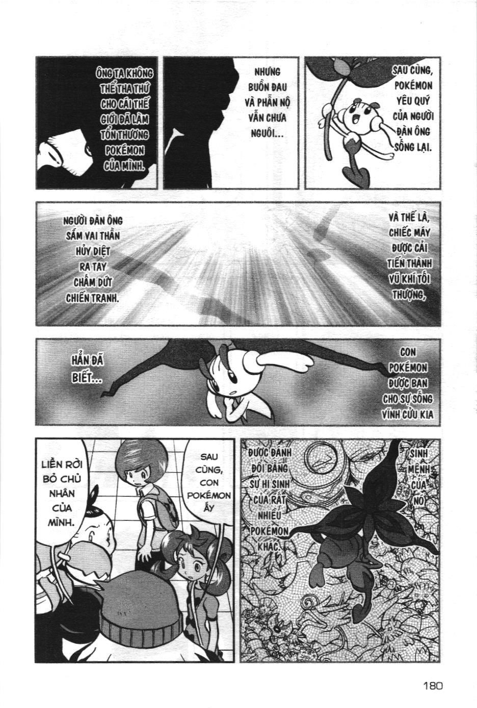 Pokémon Đặc Biệt (Nxb Kim Đồng) Chapter 580 - Trang 2