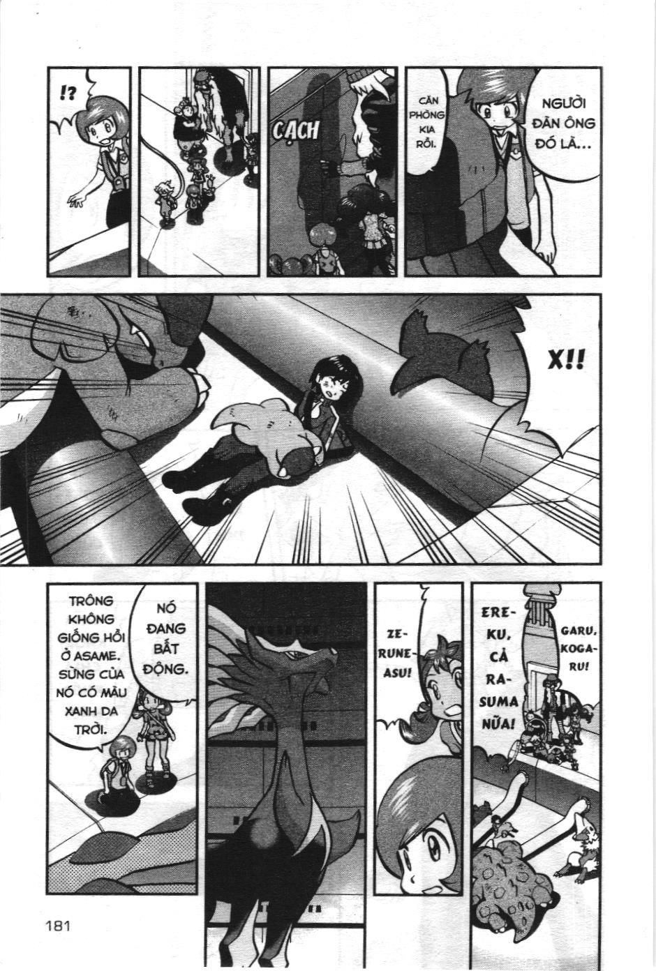 Pokémon Đặc Biệt (Nxb Kim Đồng) Chapter 580 - Trang 2