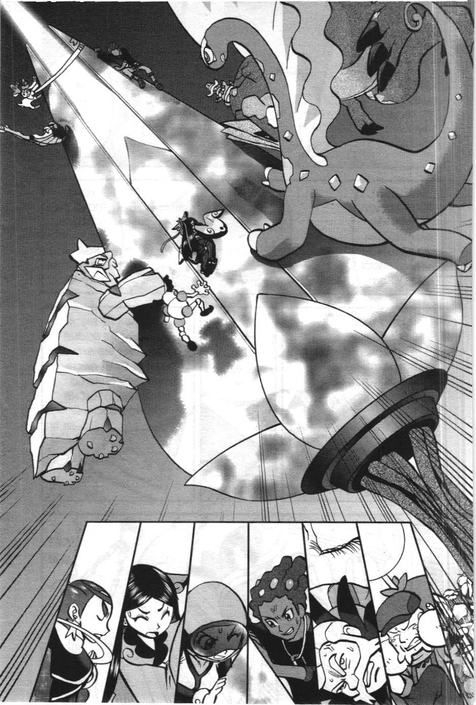 Pokémon Đặc Biệt (Nxb Kim Đồng) Chapter 580 - Trang 2